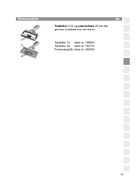 Страница 57