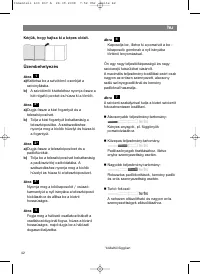 Страница 44