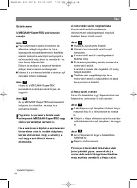 Страница 46