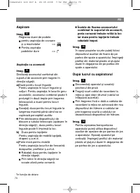 Страница 72