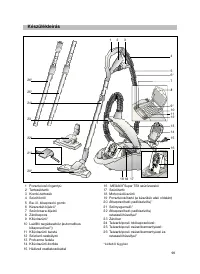 Страница 104