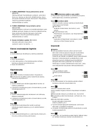 Страница 56