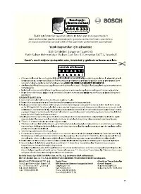 Страница 97