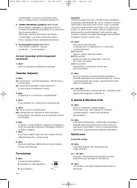 Страница 113
