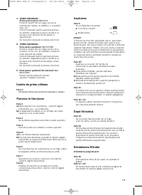 Страница 120