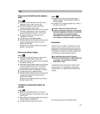 Страница 133