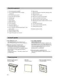 Страница 110
