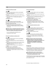 Страница 114