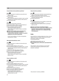 Страница 60
