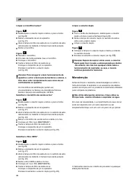 Страница 72