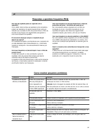 Страница 73