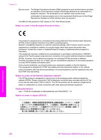 Страница 263