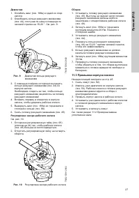 Strona 27