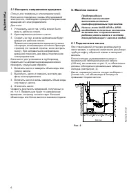 Strona 6