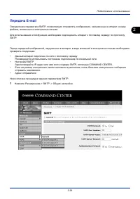 Страница 59
