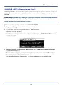 Страница 58