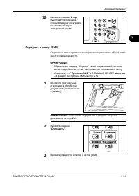 Seite 105