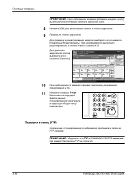 Seite 107