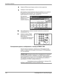 Seite 111