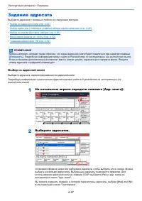 Страница 128