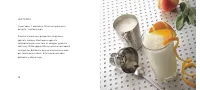 Страница 40
