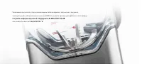 Страница 50