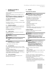 Страница 71