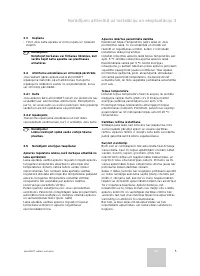 Страница 73
