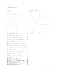 Страница 86
