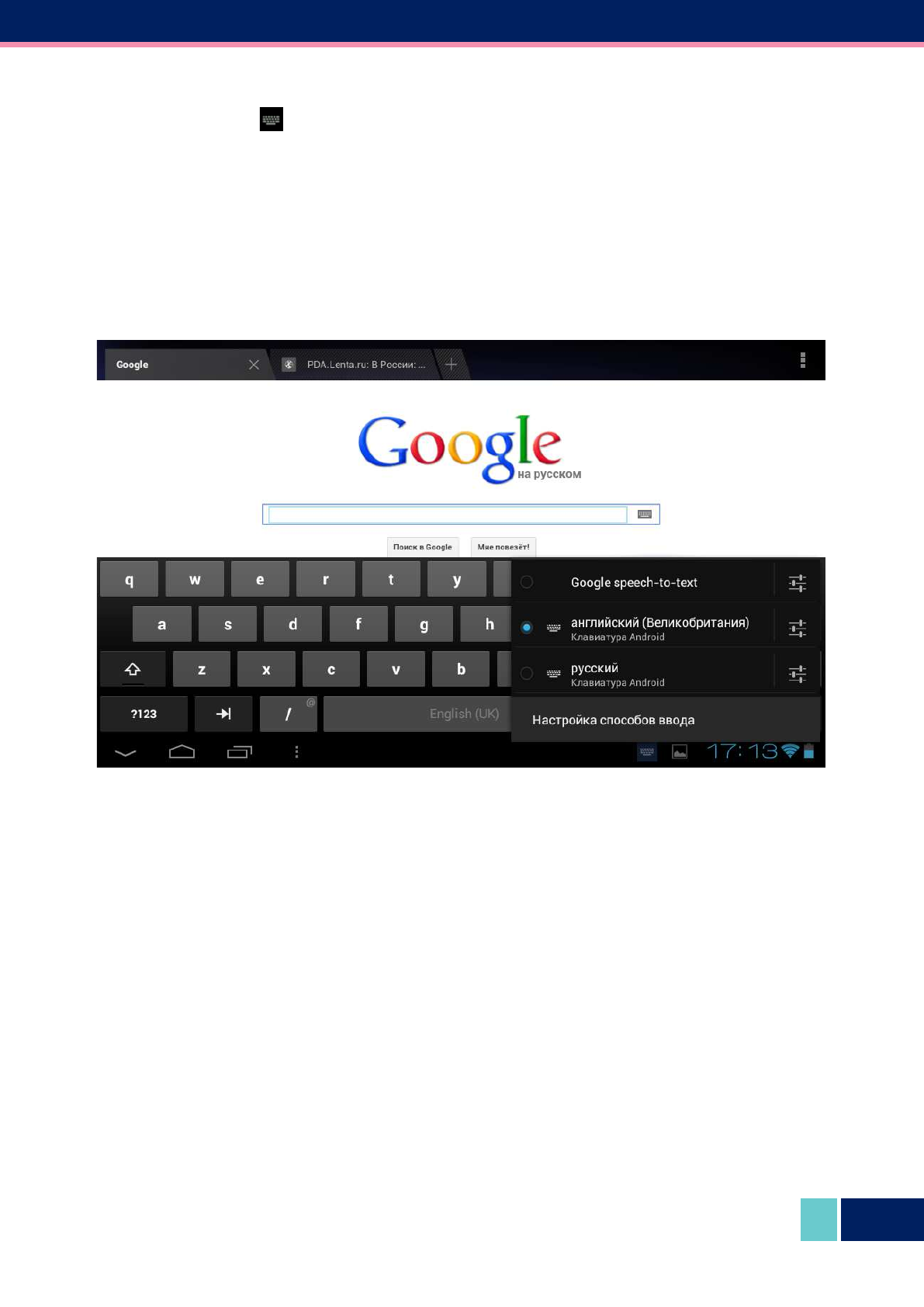 background image