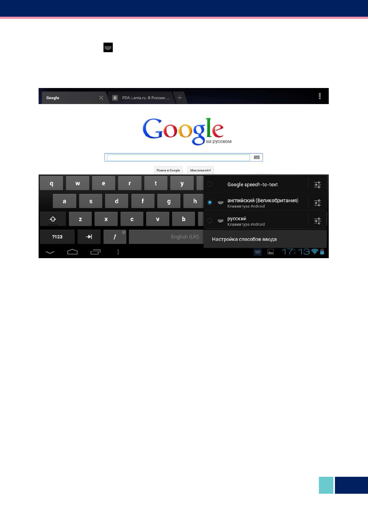 background image