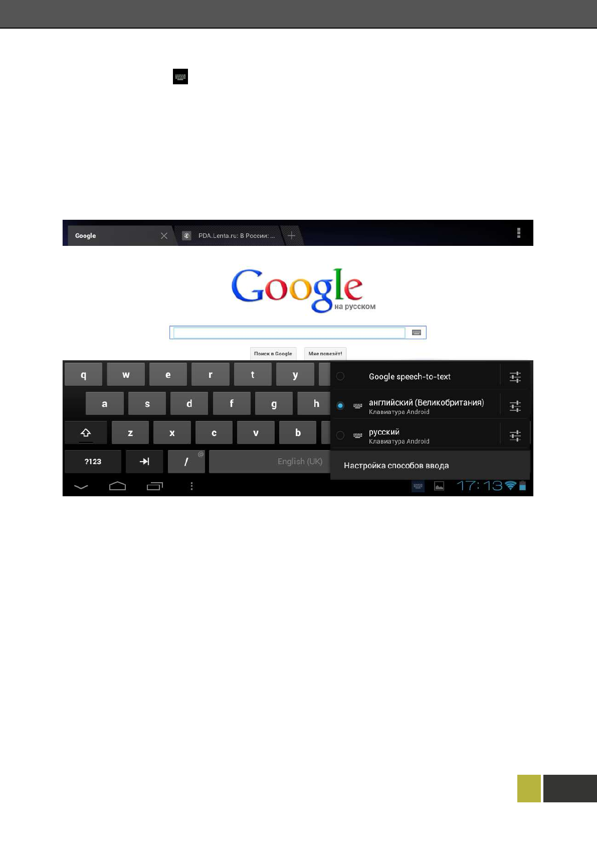background image