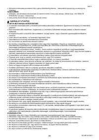 Страница 29