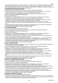Страница 30