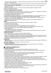 Страница 24
