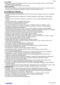 Страница 27