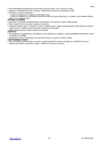 Страница 39