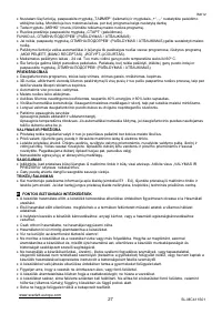 Страница 27