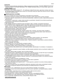 Страница 33