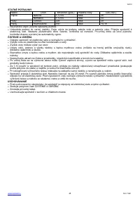 Страница 45