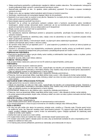 Страница 37