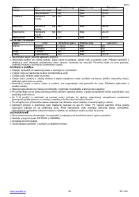 Страница 39