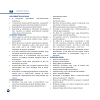 Страница 64