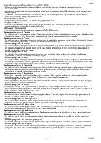 Страница 37