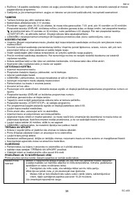 Страница 38
