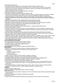 Страница 27