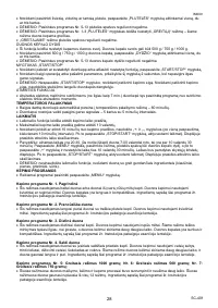 Страница 28