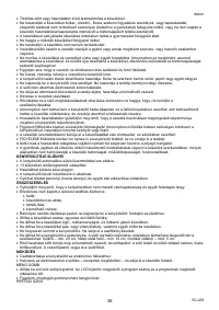 Страница 36