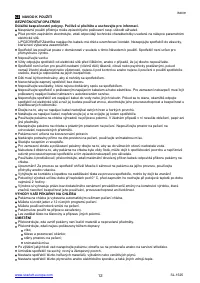 Страница 12