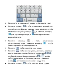 Страница 45